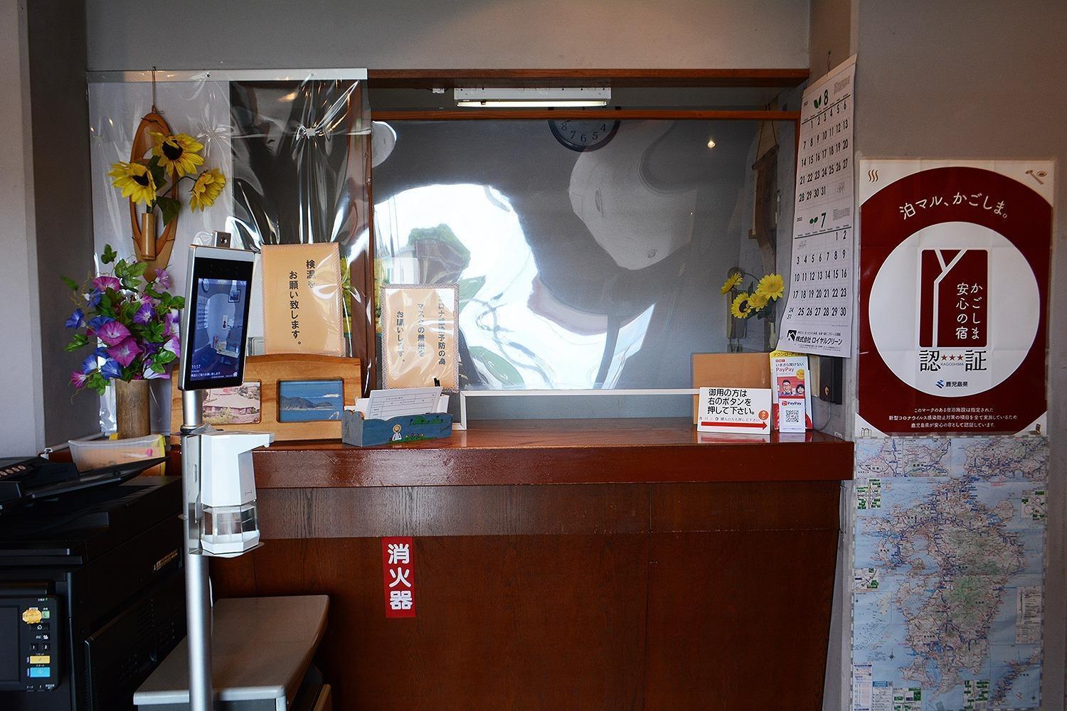Business Hotel Birô - Vacation Stay 34137V Shibushi Esterno foto